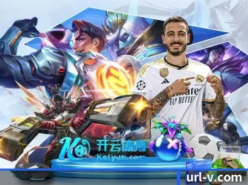智能升级